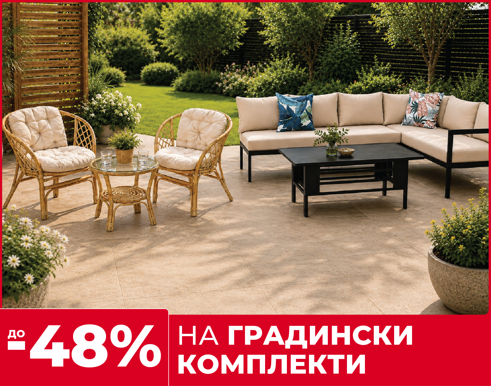 Статия - Най-добрите газови печки за отопление.