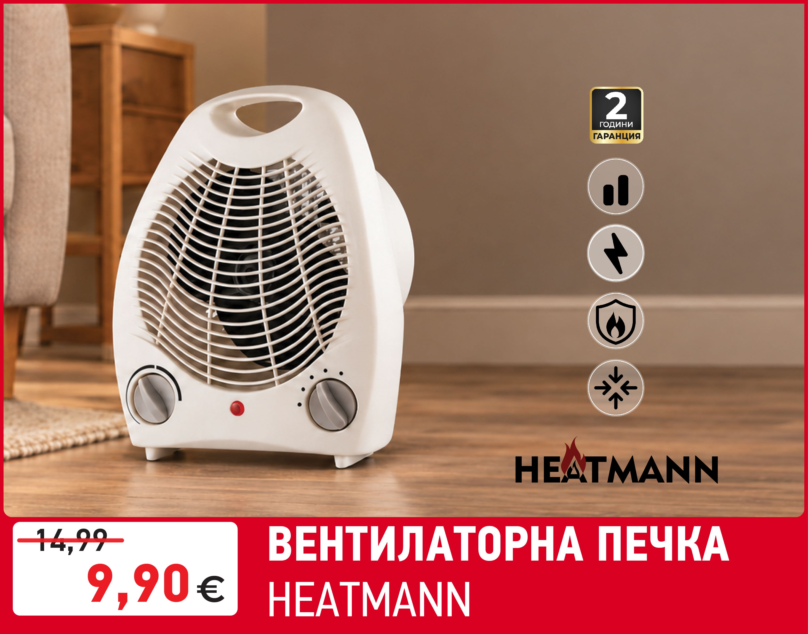 Статия - Подходящи тапети за спалня