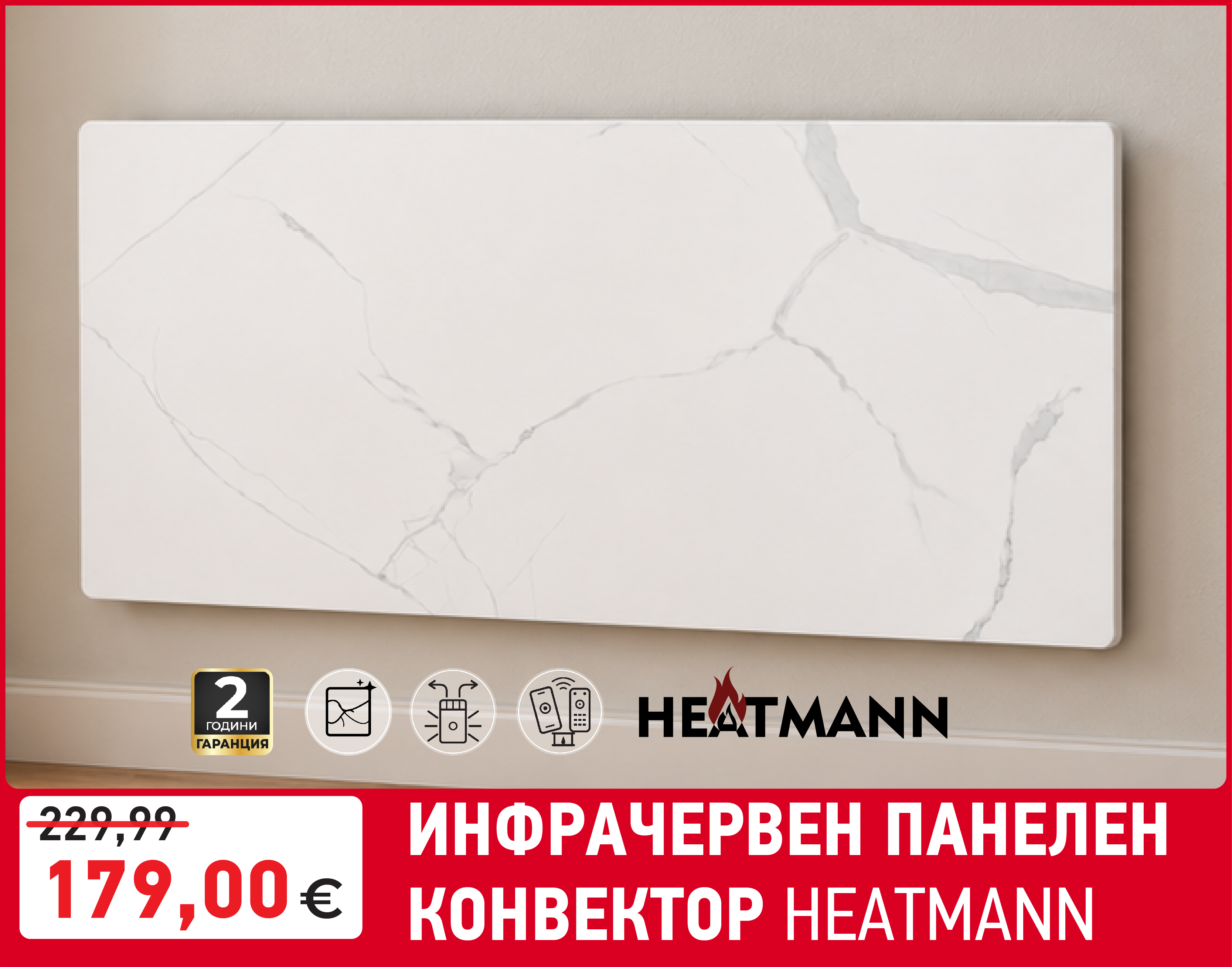 Статия - Подходящи тапети за спалня