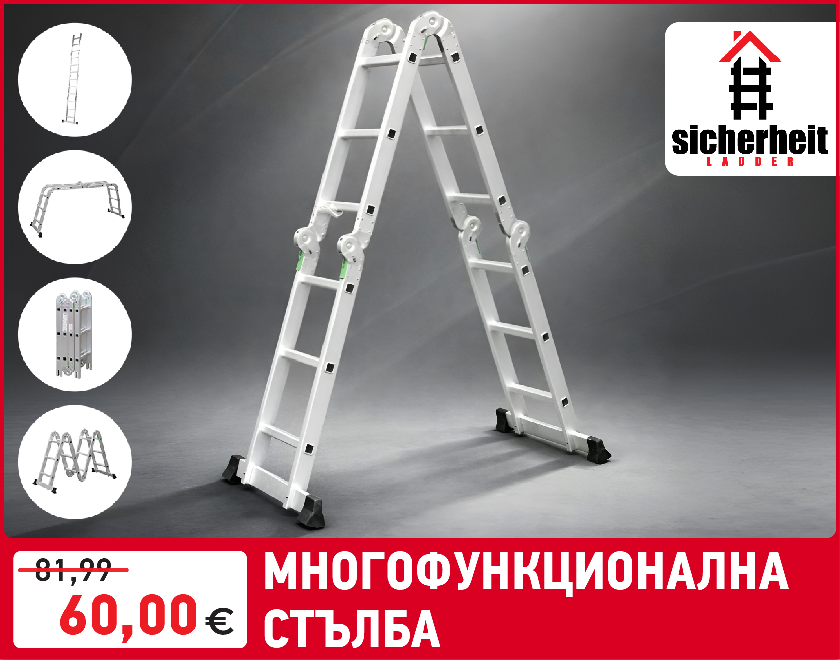 Статия - Подходящи тапети за спалня