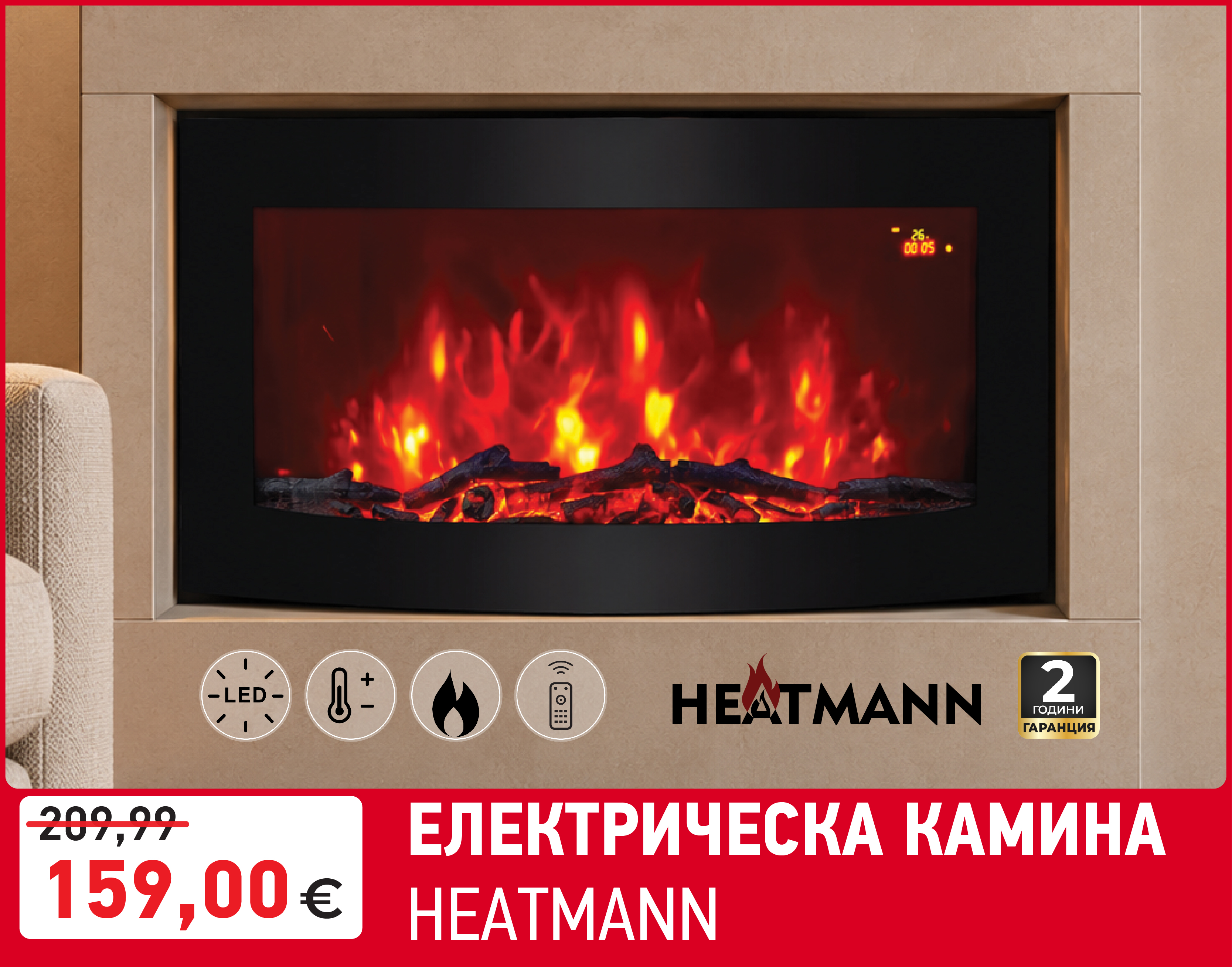 Статия - Подходящи тапети за спалня