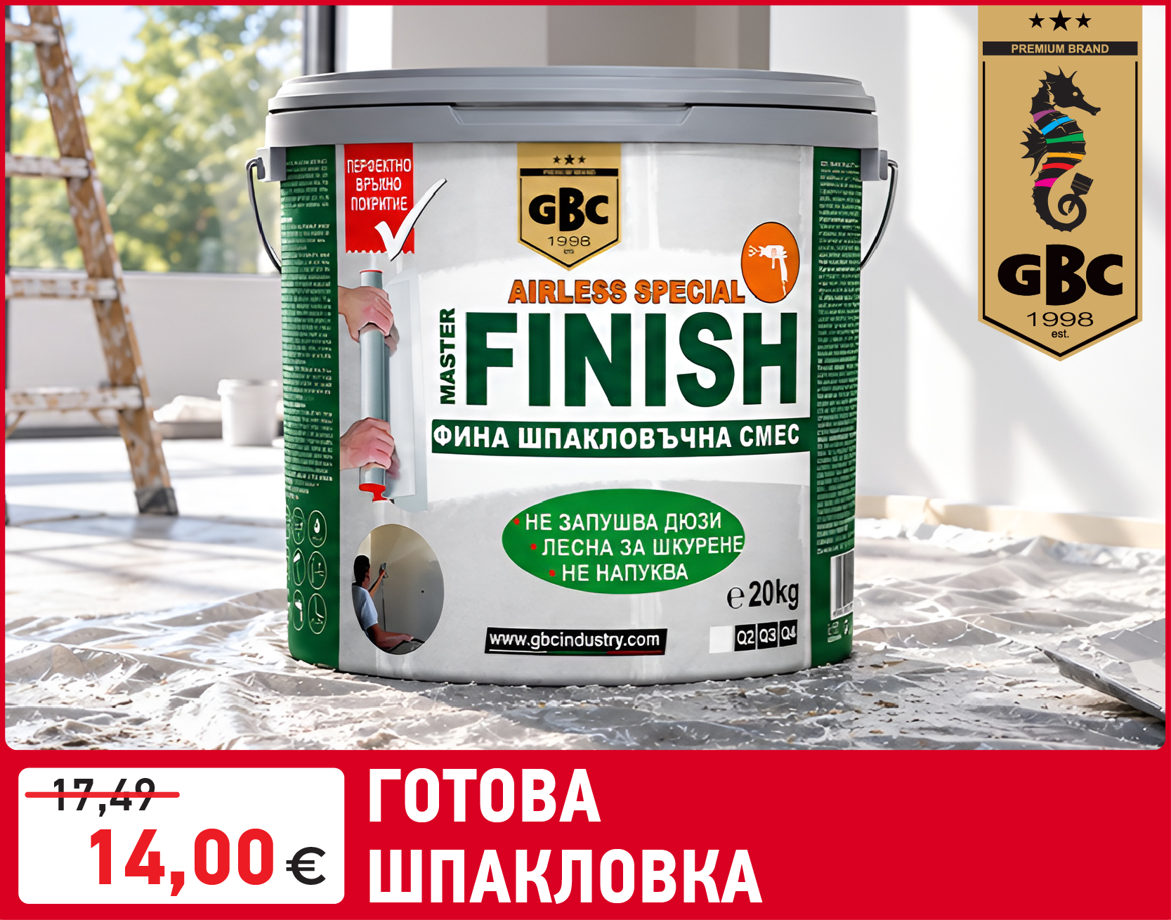 Статия - Как да съберем и съхраняваме зеленчуците от градината?