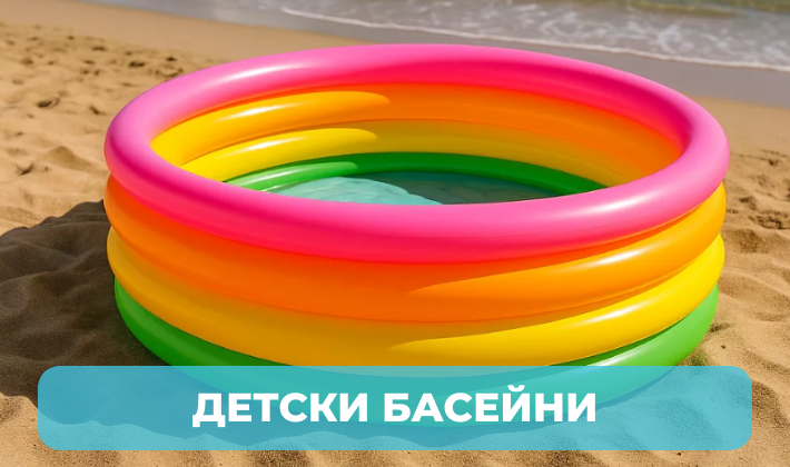 серия голд