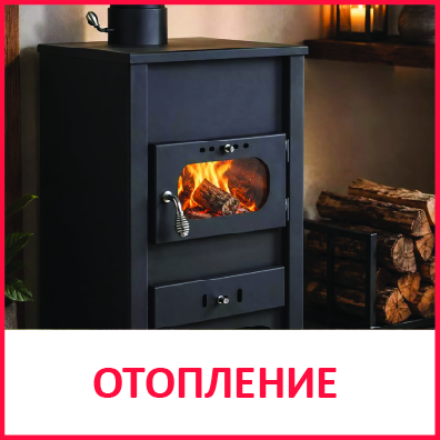 Градински машини