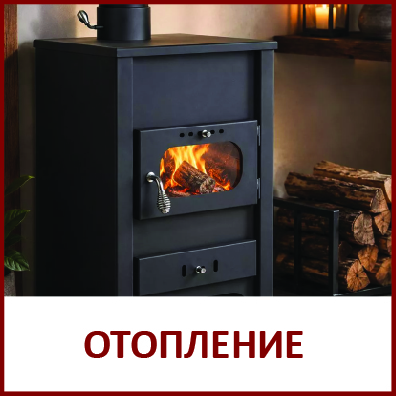 Градински машини