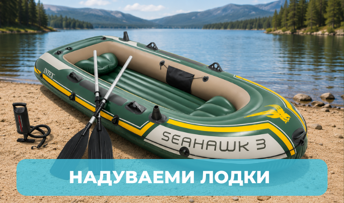серия голд