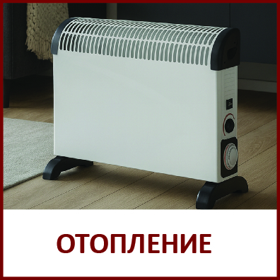Градински машини