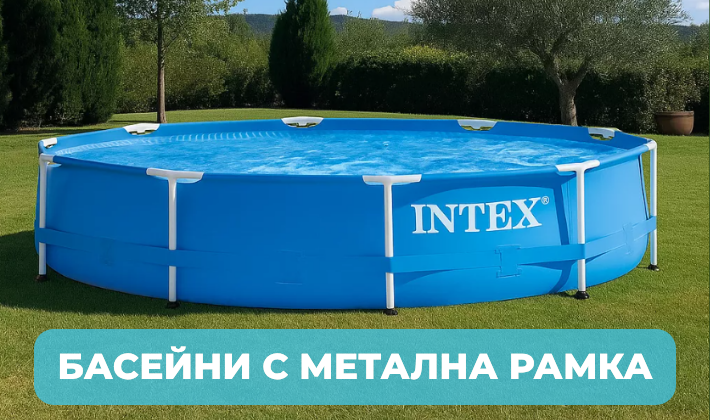 серия голд