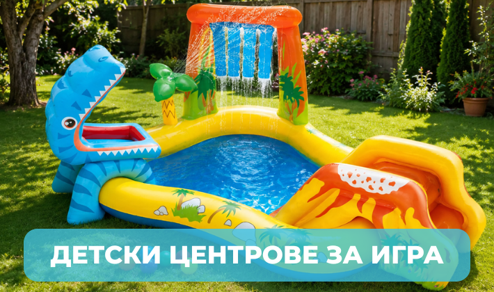 серия голд