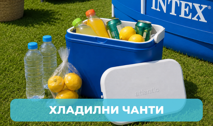 серия голд