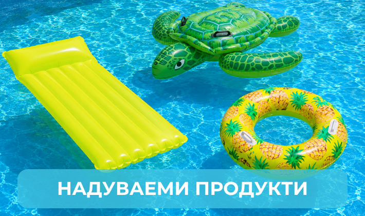 серия голд