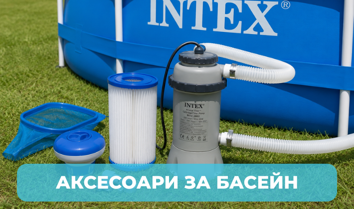 серия голд
