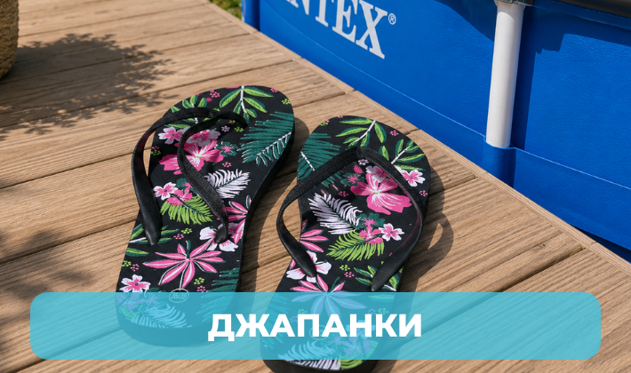 серия голд