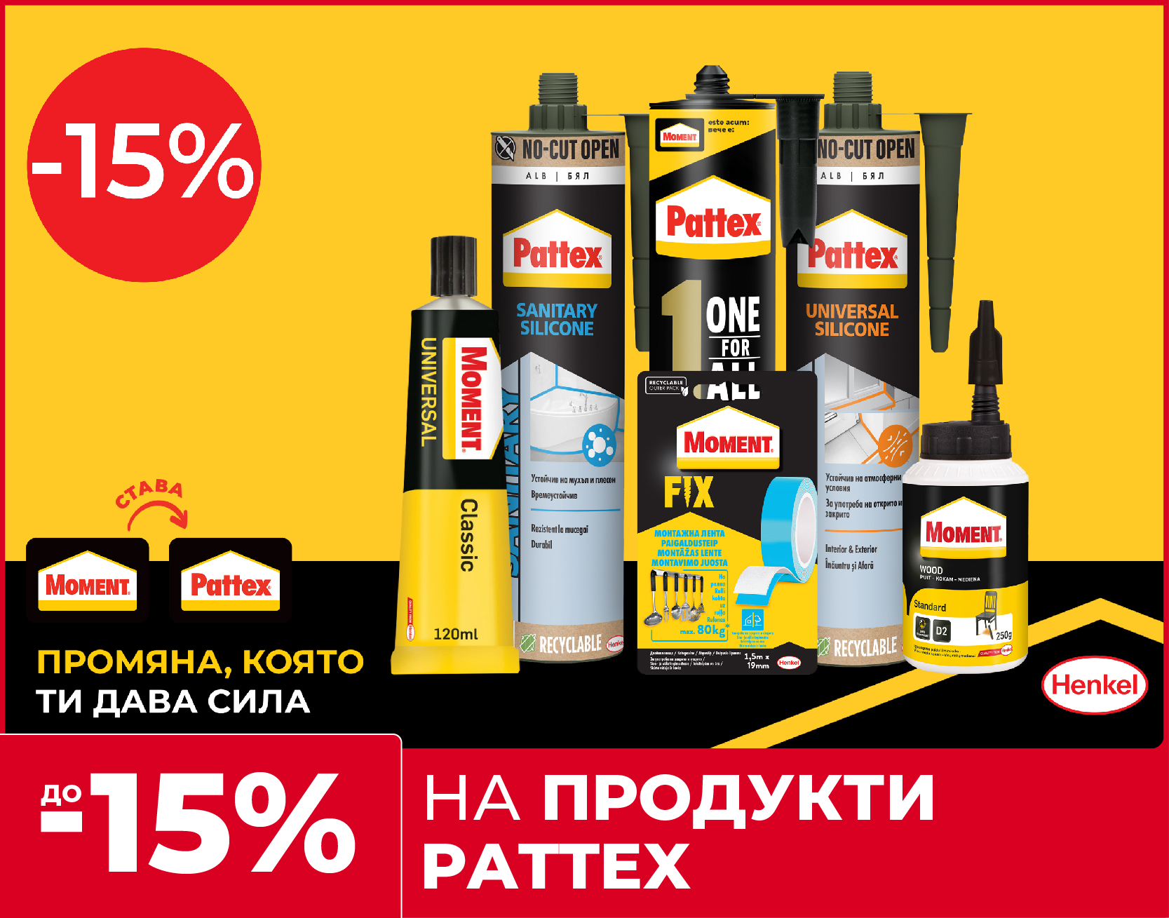 Статия - Как да съберем и съхраняваме зеленчуците от градината?