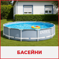 Градински машини