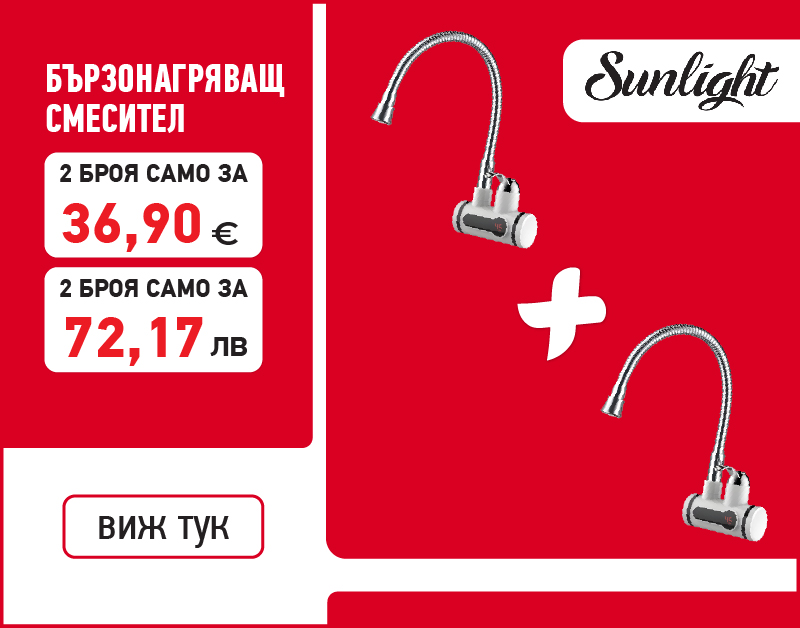 Градински машини