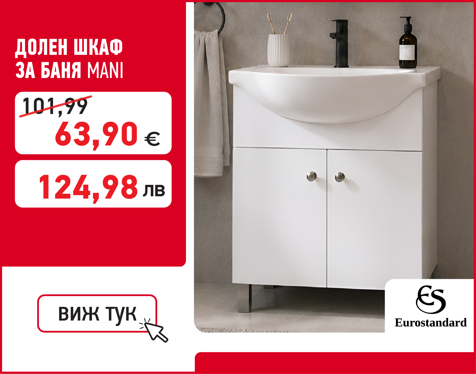 Градински машини