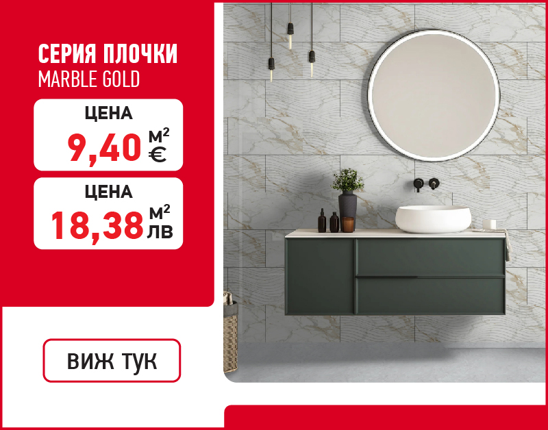 Градински машини