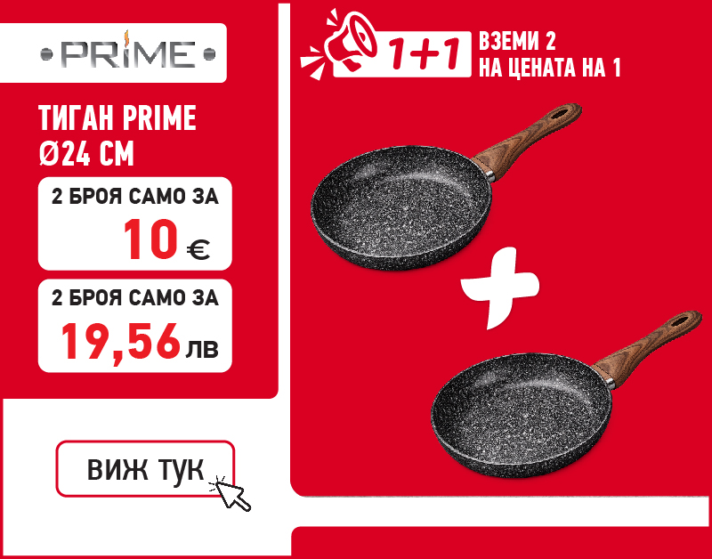 Градински машини