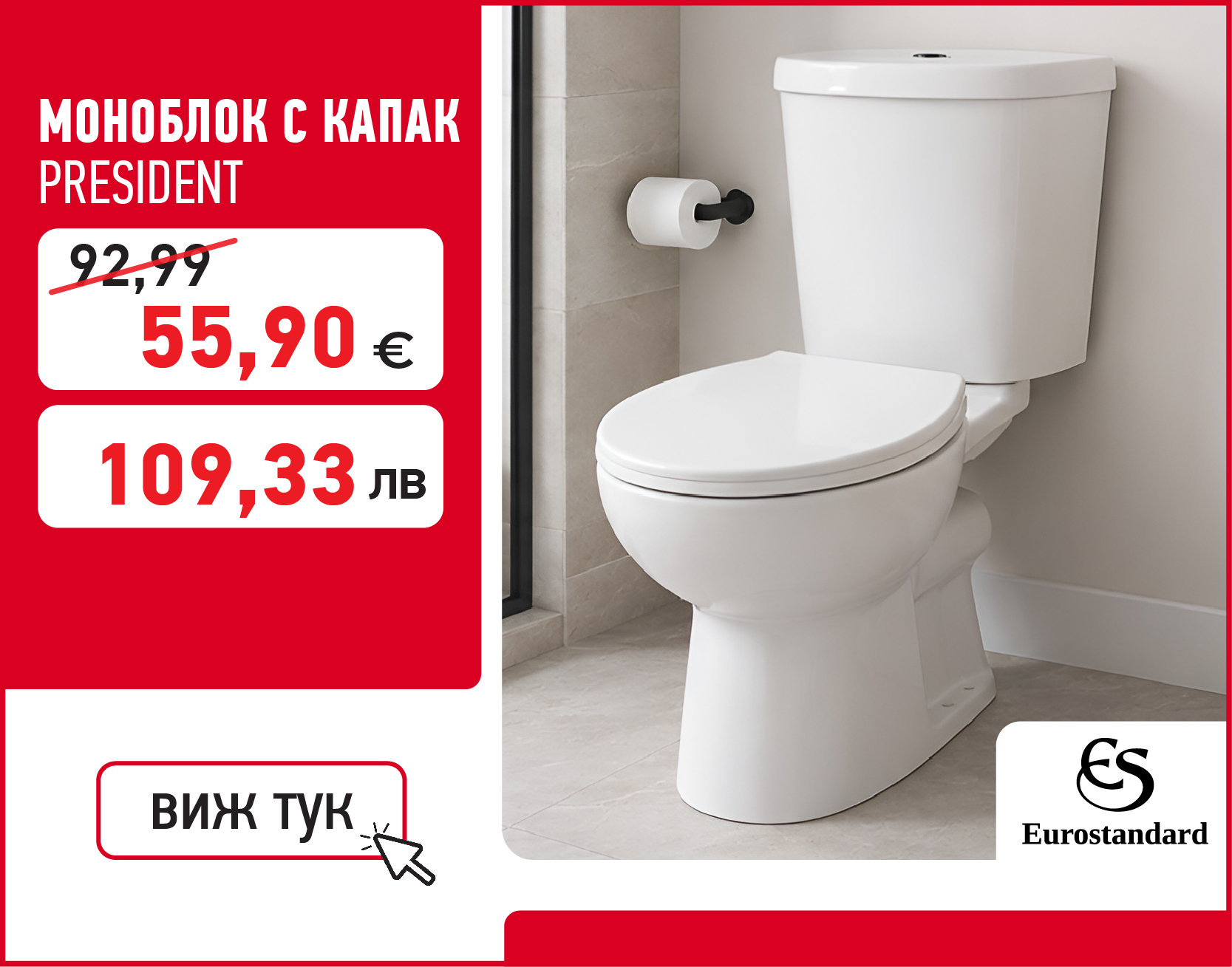 Градински машини