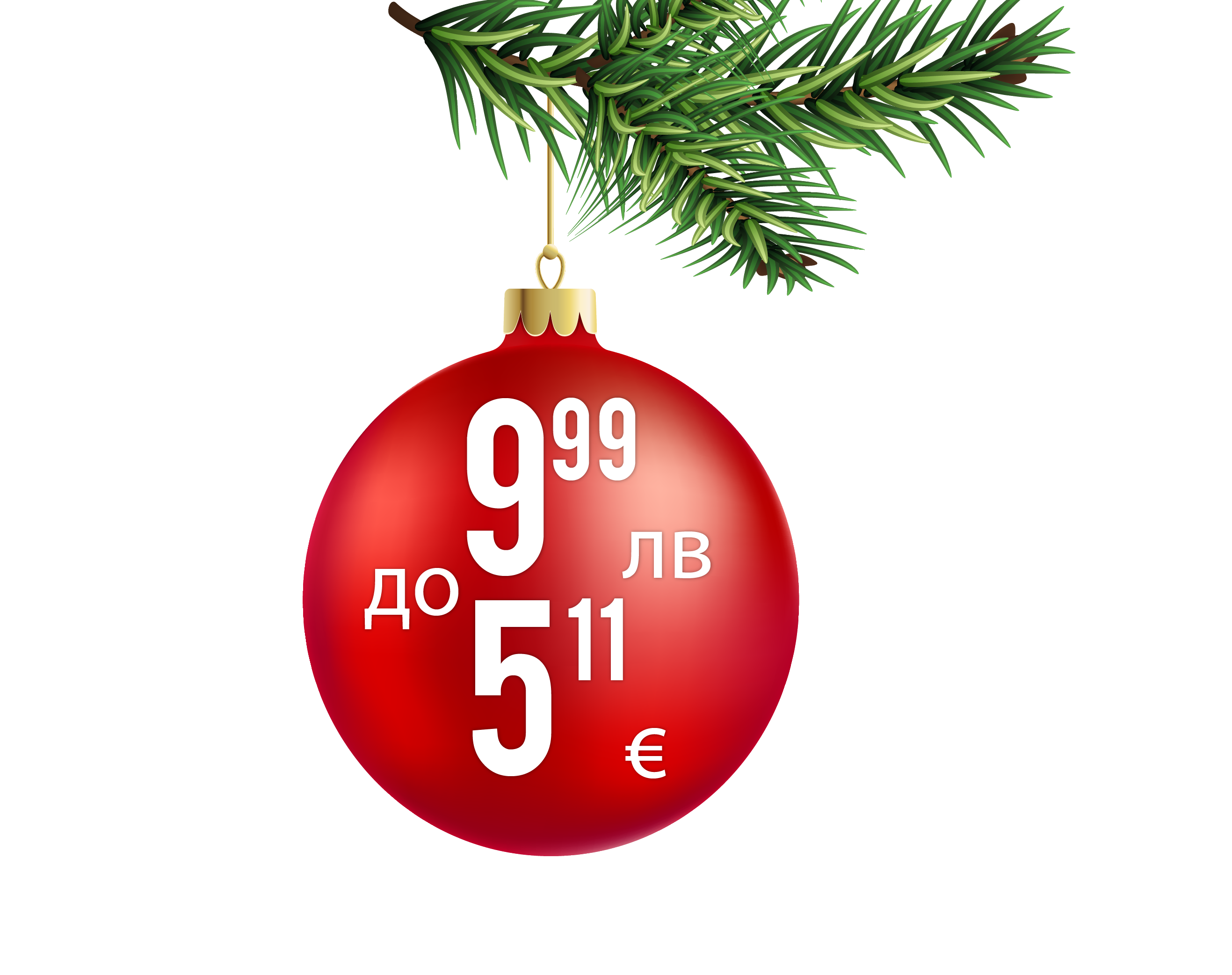 гранитогрес