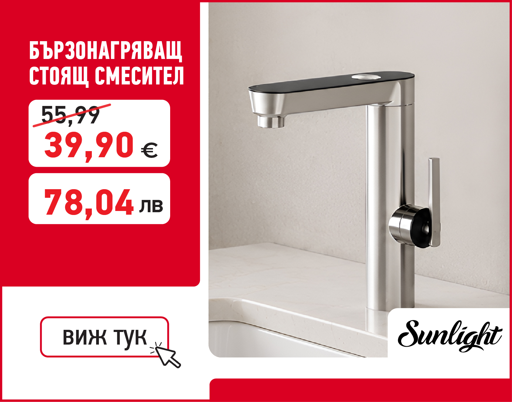 Градински машини
