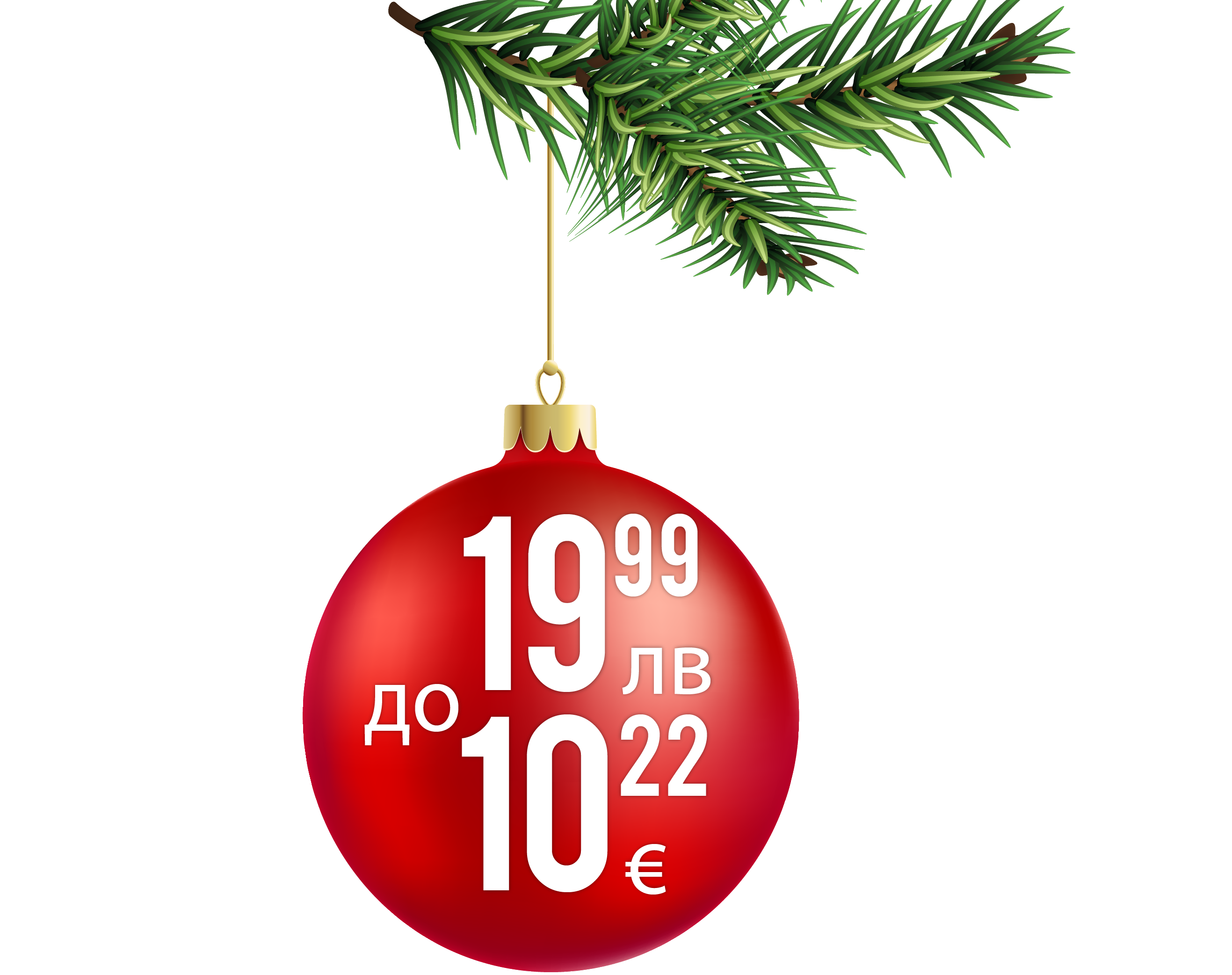 Барбекю пещ