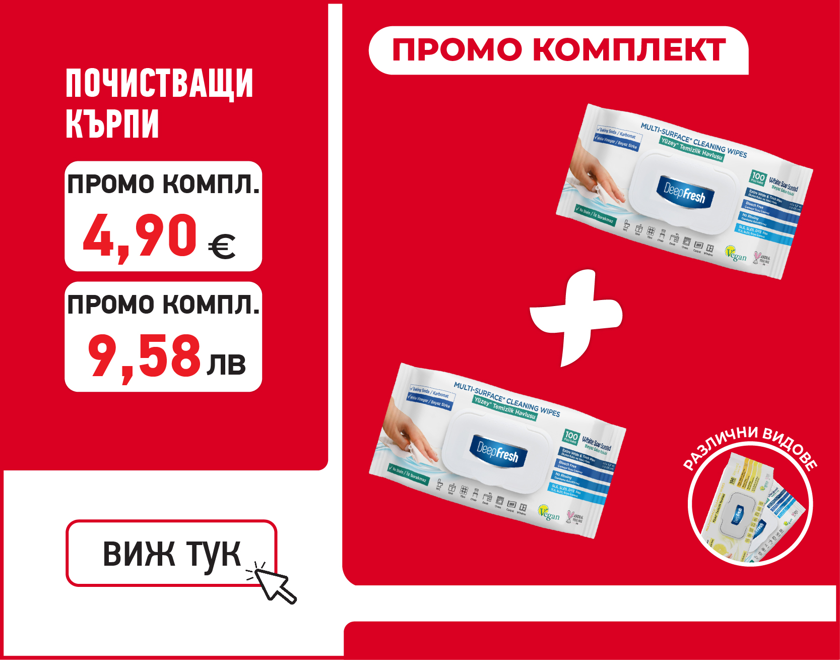 Градински машини