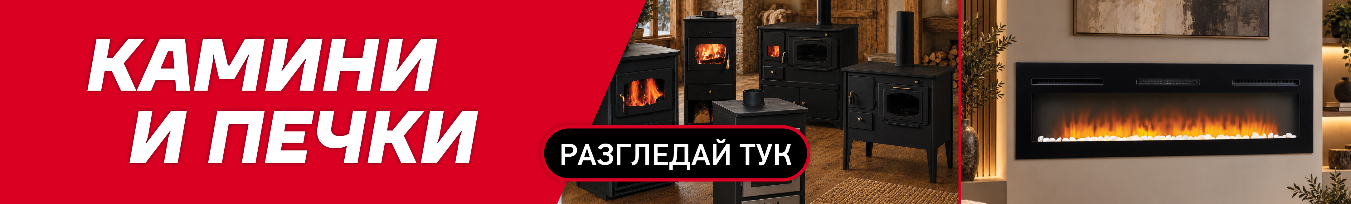 серия голд