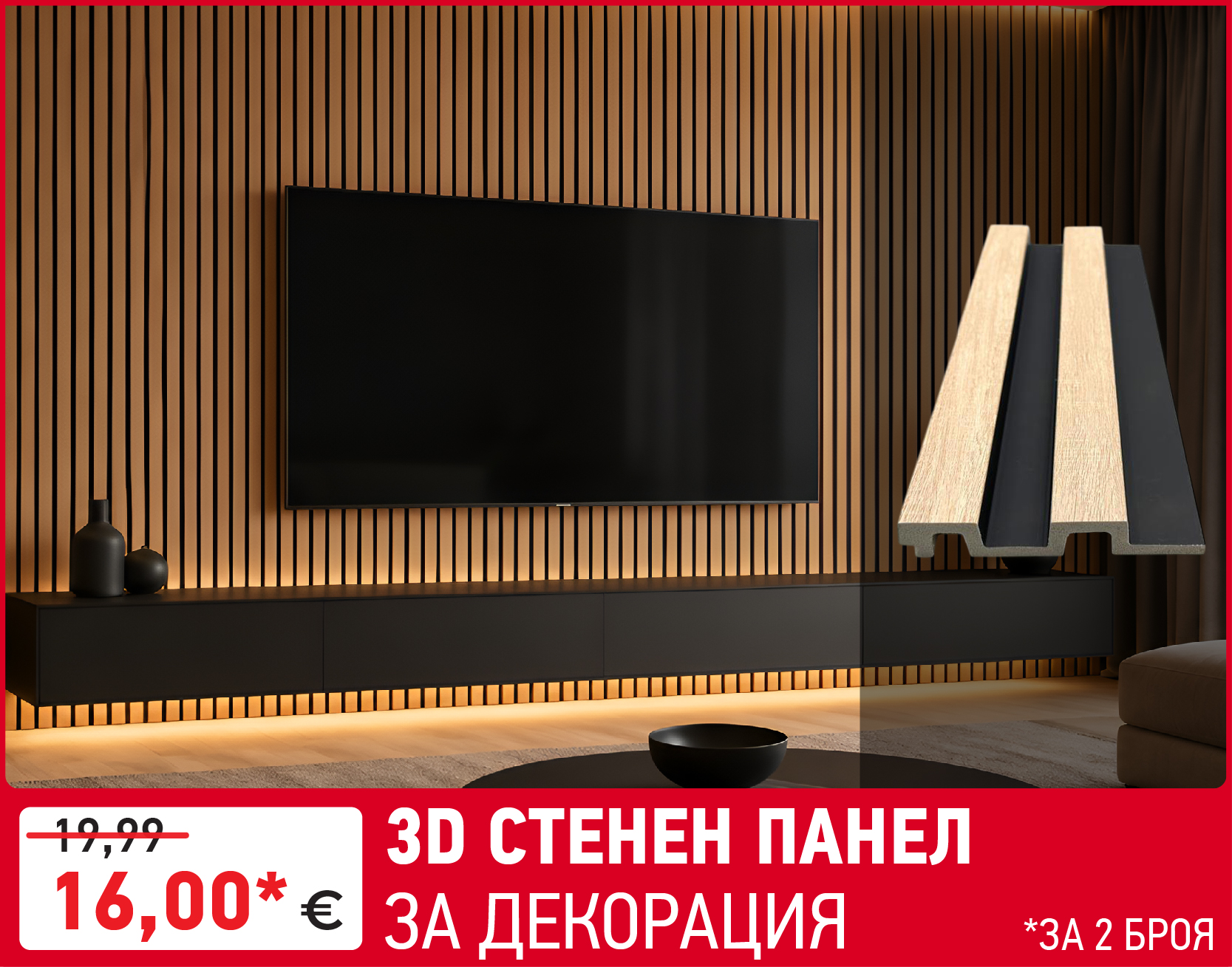 Статия - Най-добрите газови печки за отопление.