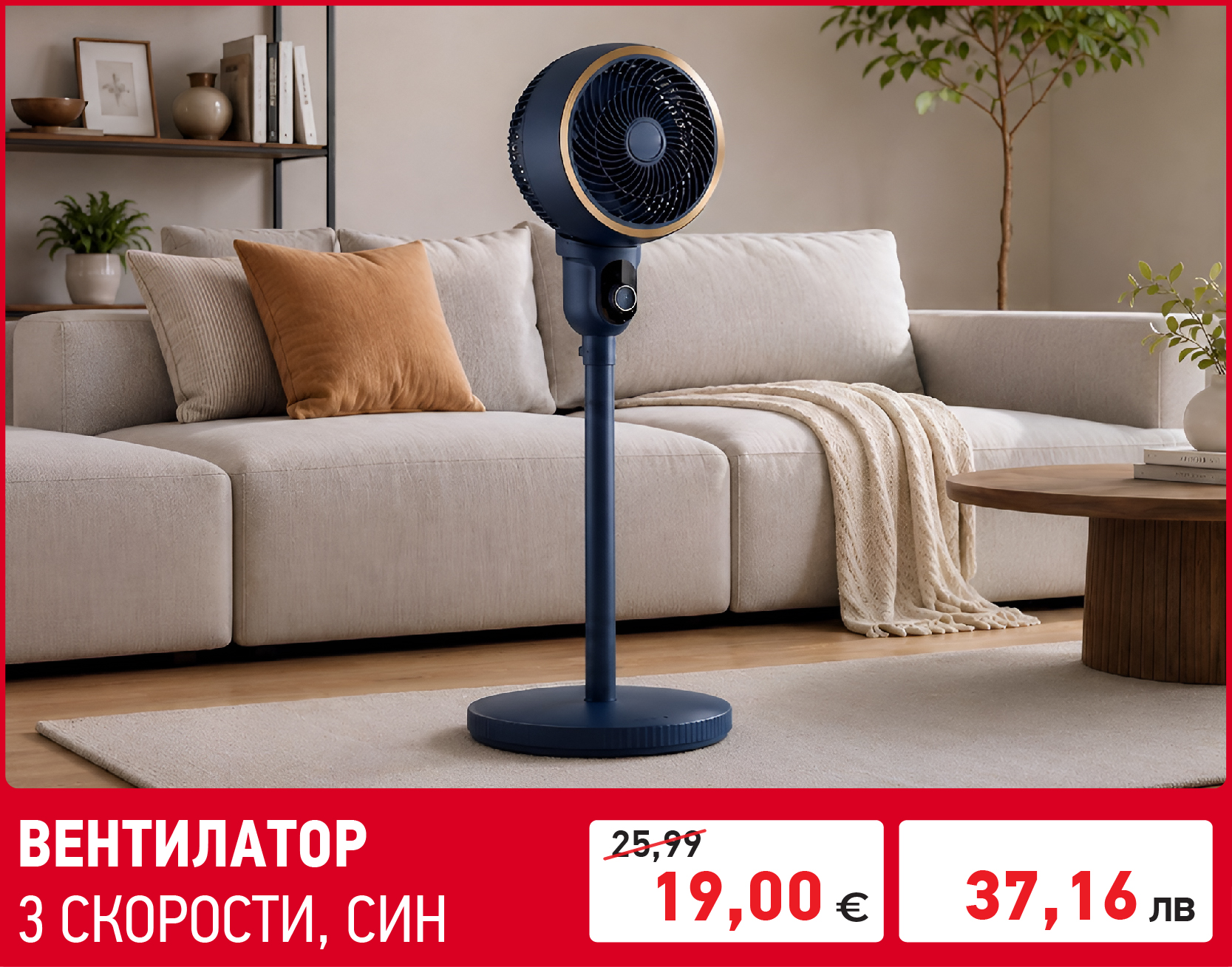 Градински машини