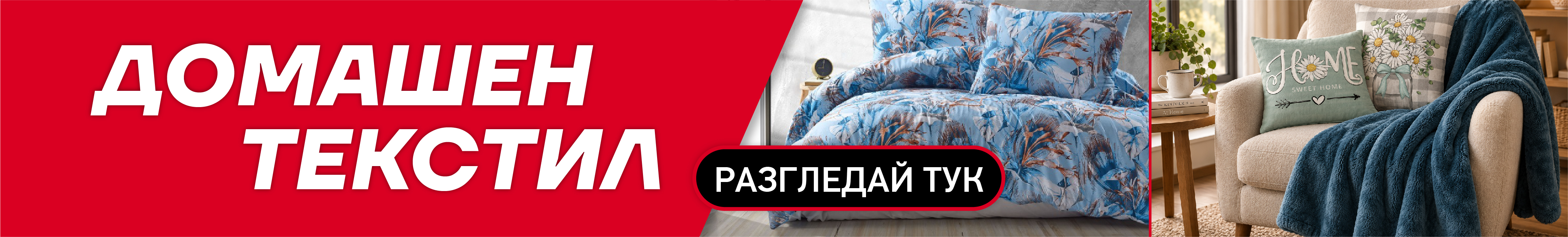 серия голд