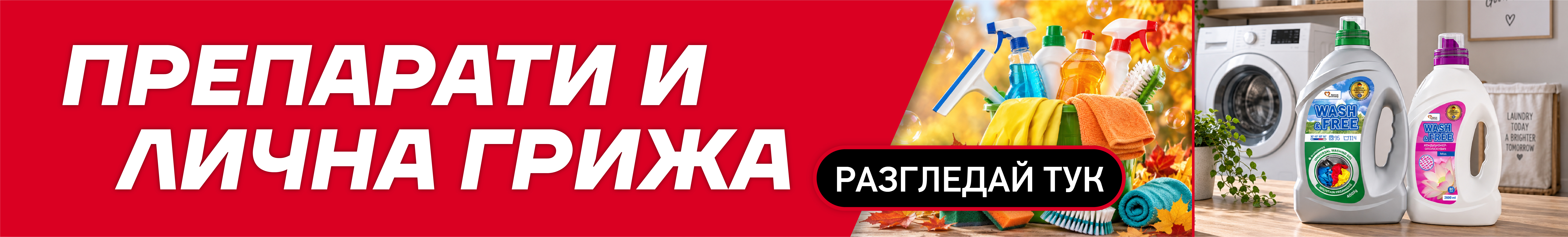 серия голд