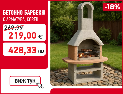 марсиеле