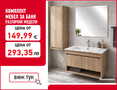 серия голд