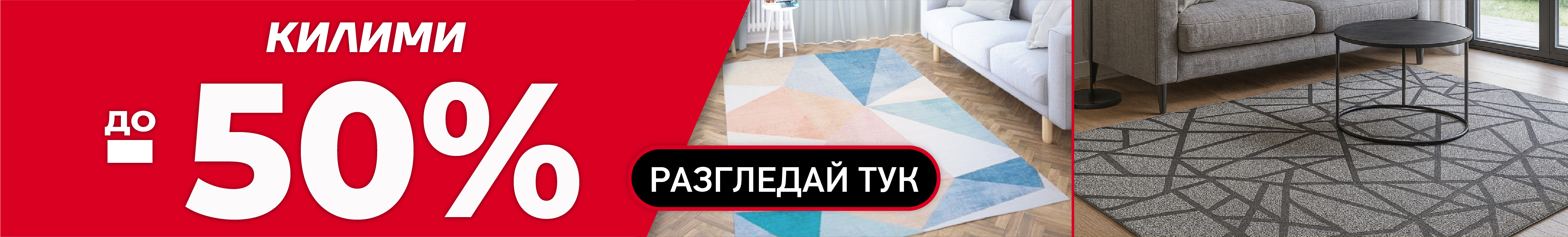 серия голд