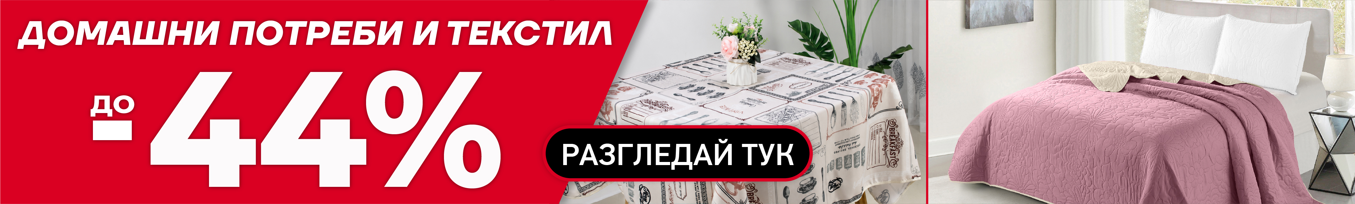 серия голд