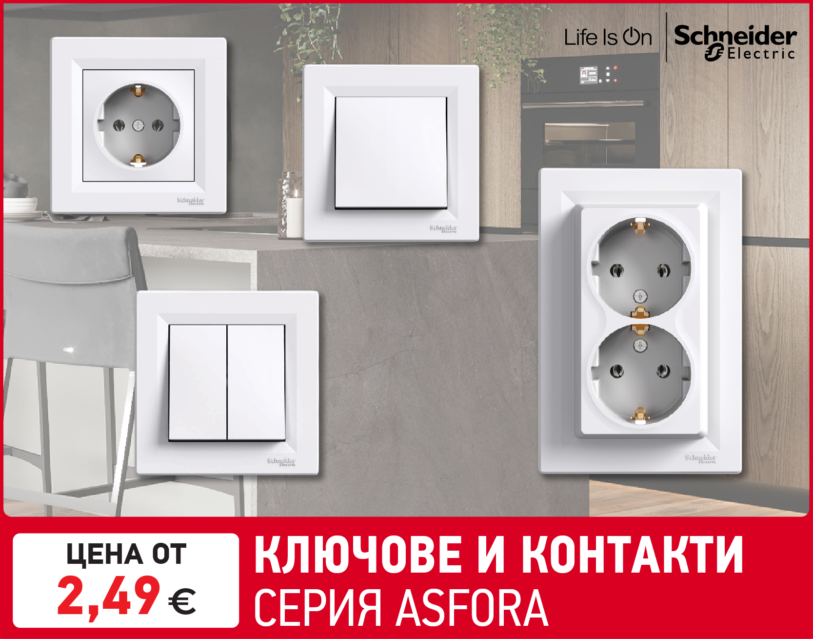 серия голд
