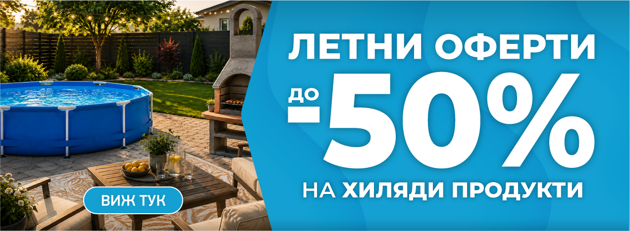 Жълти седмици