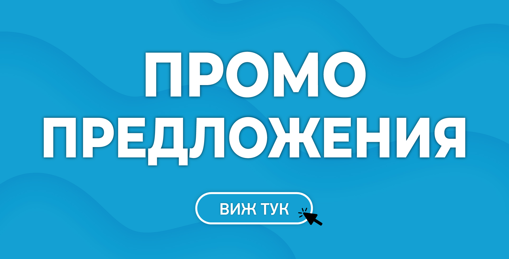 Жълти седмици