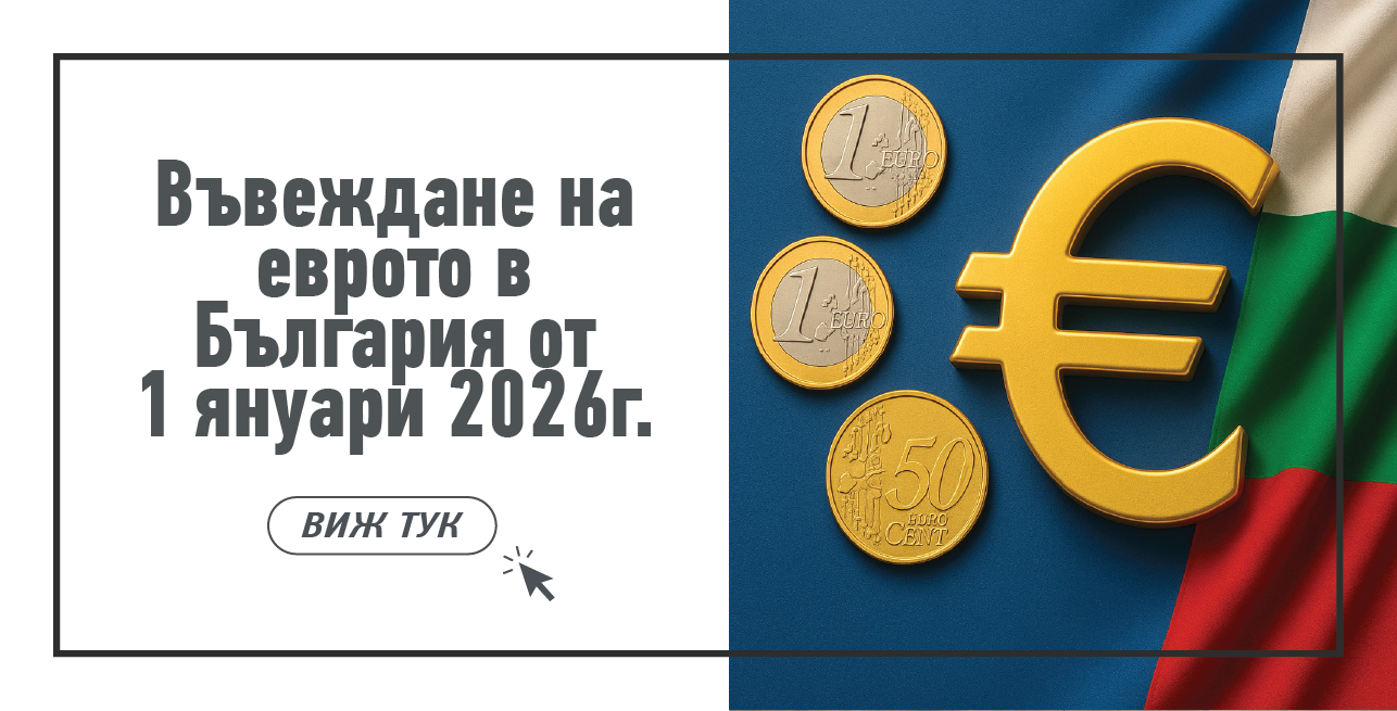 Статия - Най-добрите газови печки за отопление.