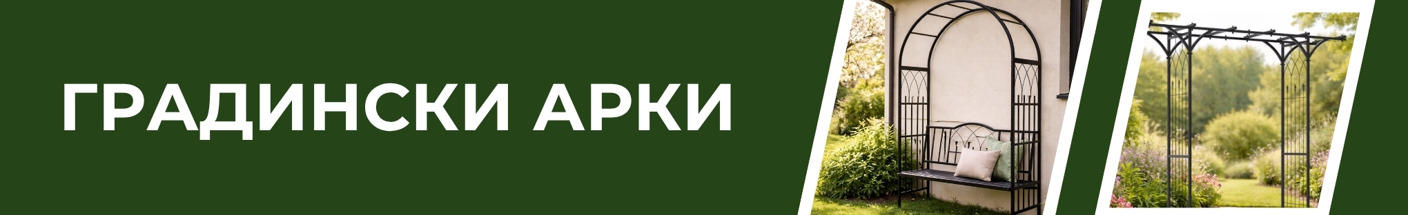 Още оферти