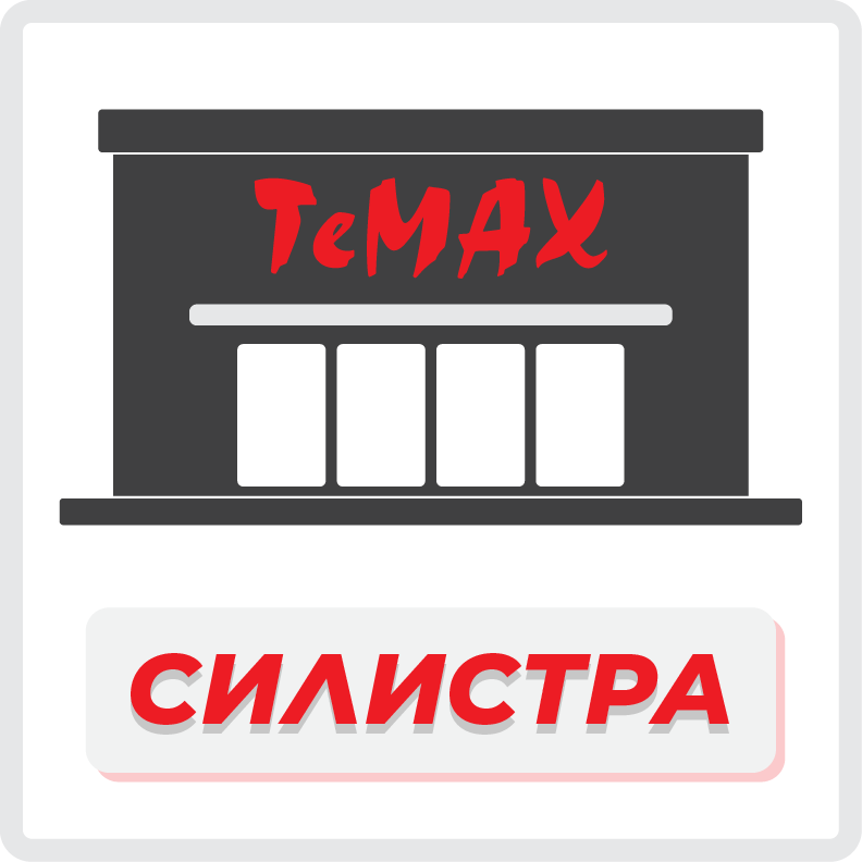 ТеМах Силистра