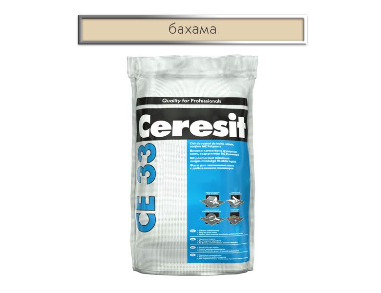 Фугираща смес Ceresit CE 33 Super, цвят Bahama, 2 кг