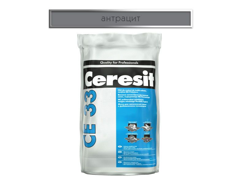 Фугираща смес Ceresit CE 33 Super, антрацит, 2 кг