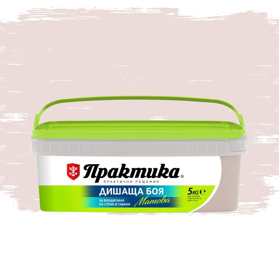 Praktika breathable matte interior paint, Freesia, 5 kg