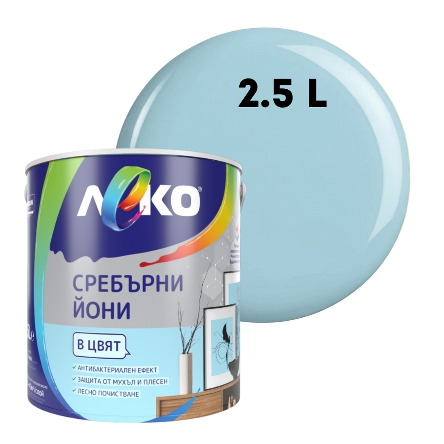 Leko Silver Ions interior paint, Northern Lights, 2.5 l