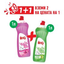 ПРЕПАРАТ ЗА СЪДОВЕ BIG 1000 МЛ