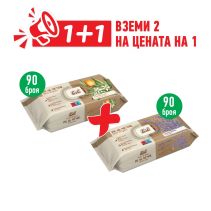 КЪРПИ МОКРИ FIBRIL ВЕГАН 90 БР