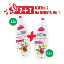 ДУШ ГЕЛ ЕЛОДЕРМА MELORGANO 600МЛ